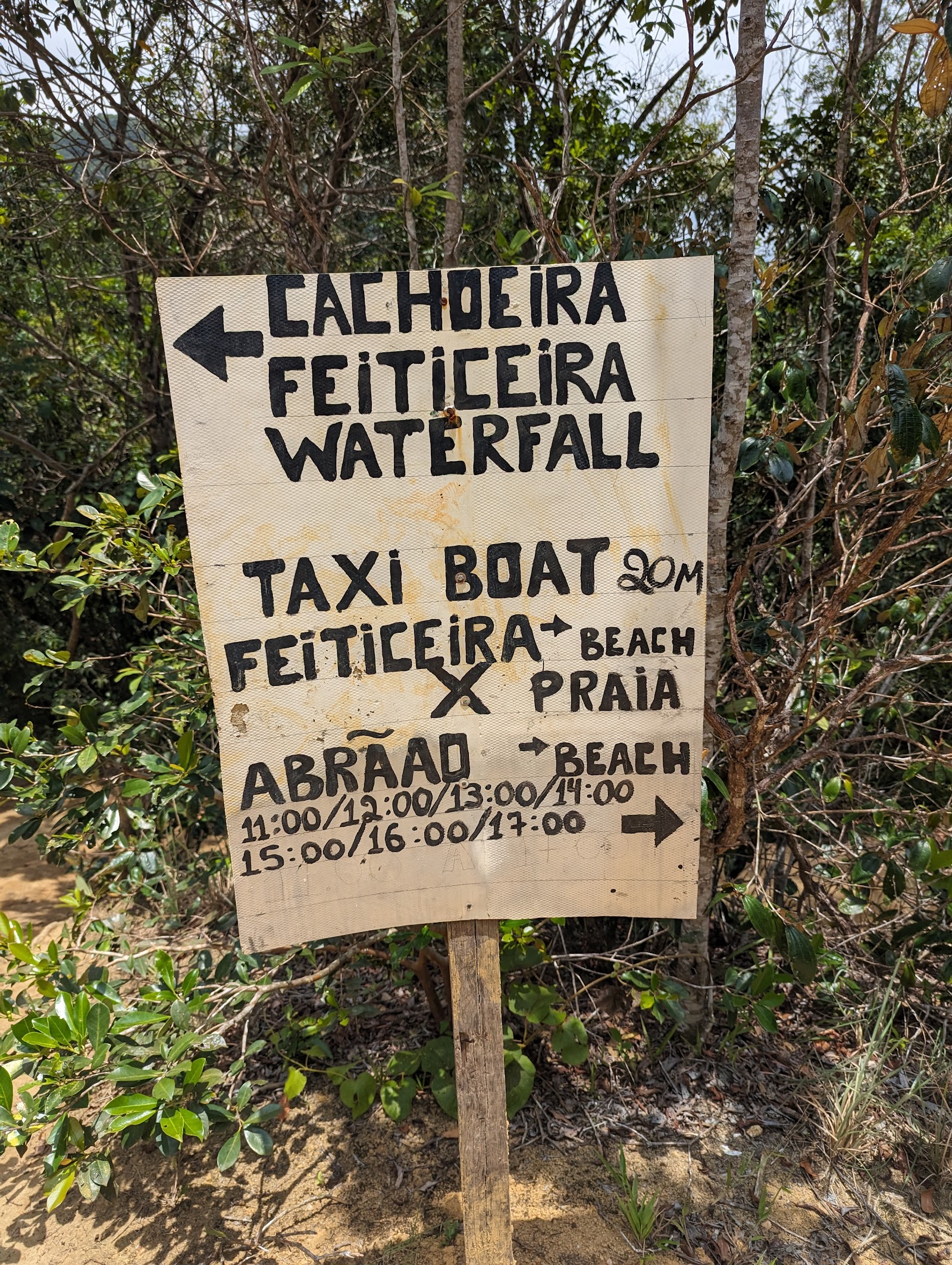 Cachoeira da Feiticeira