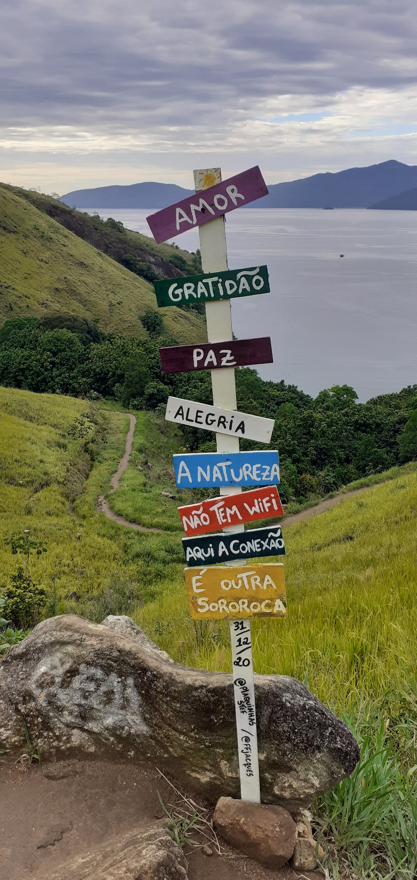 Trilha para Praia da Sororoca