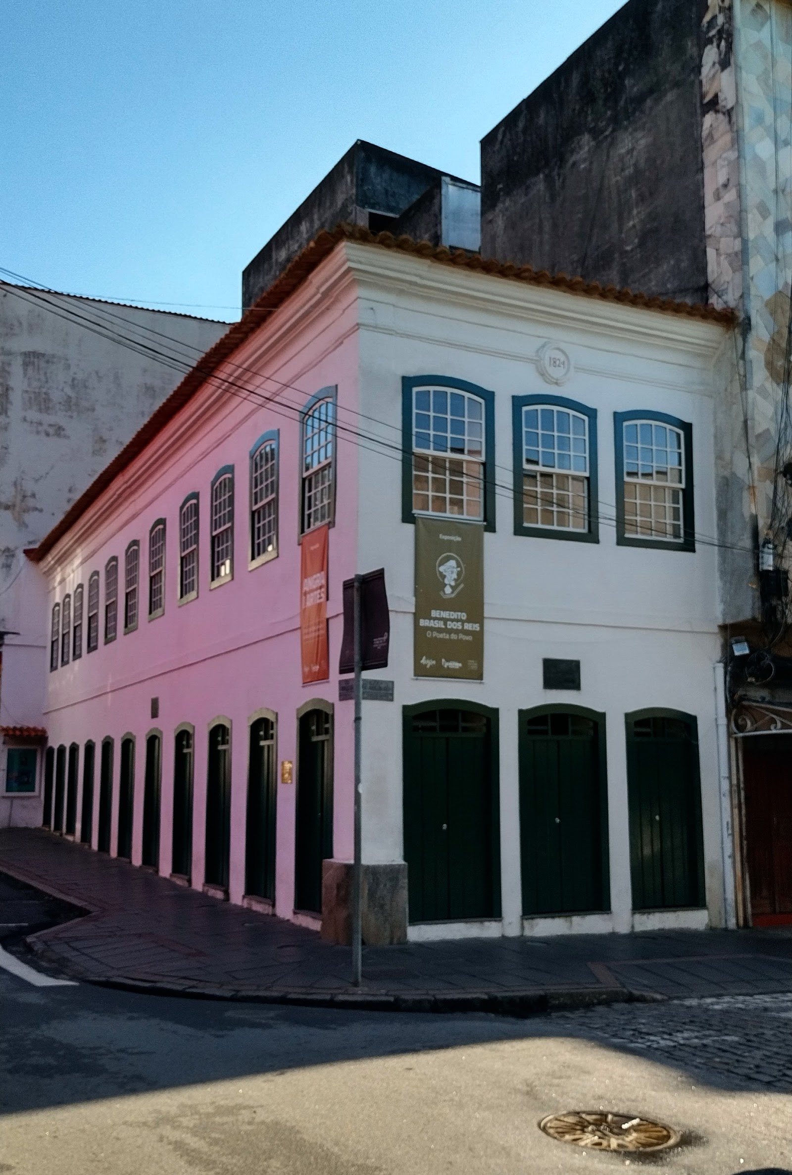 Casa de Cultura Poeta Brasil dos Reis