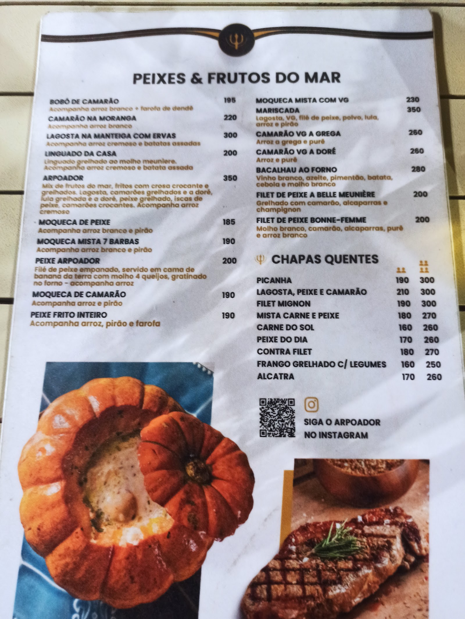 Restaurante Arpoador