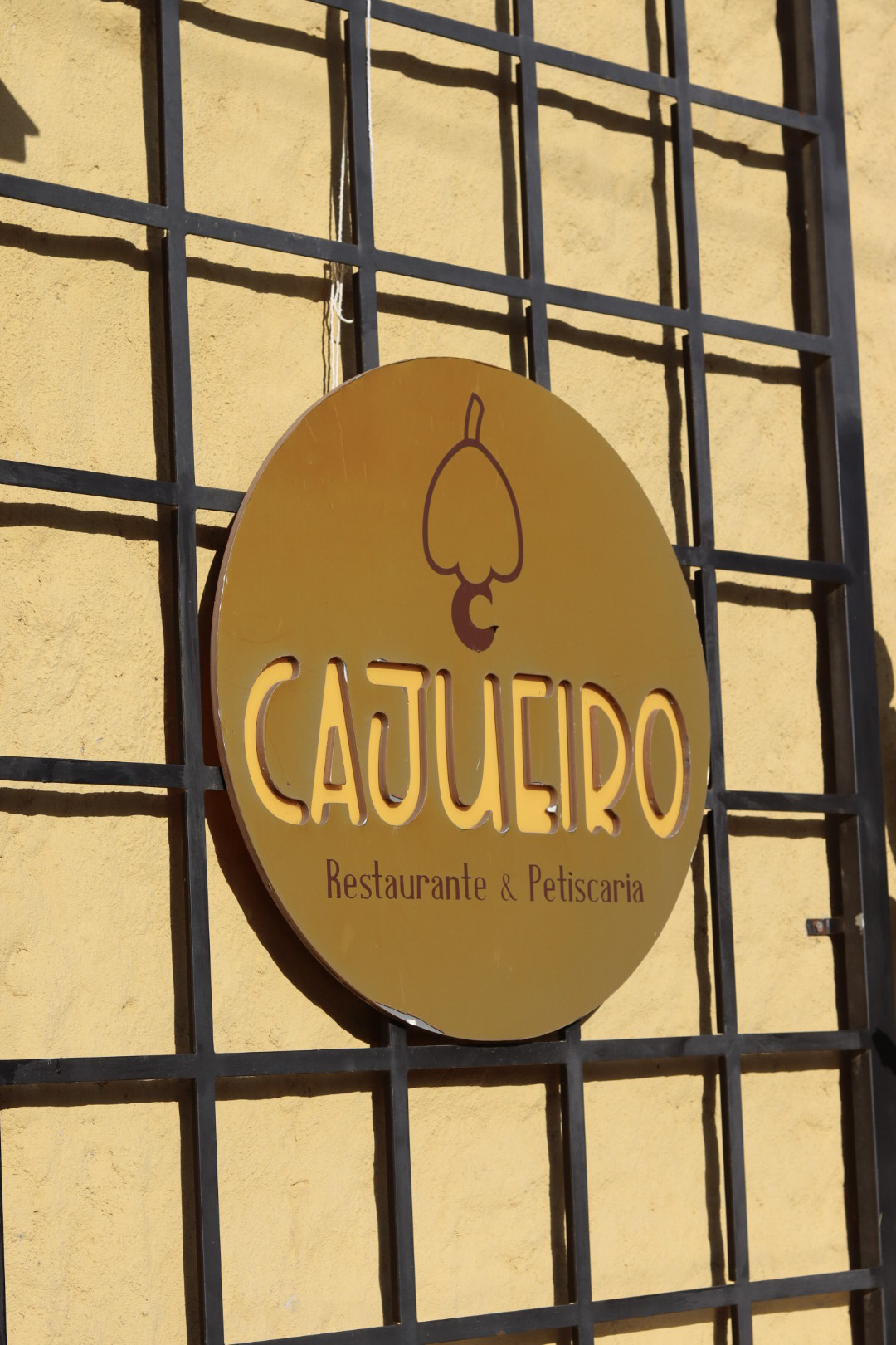 Cajueiro Restaurante e Petiscaria
