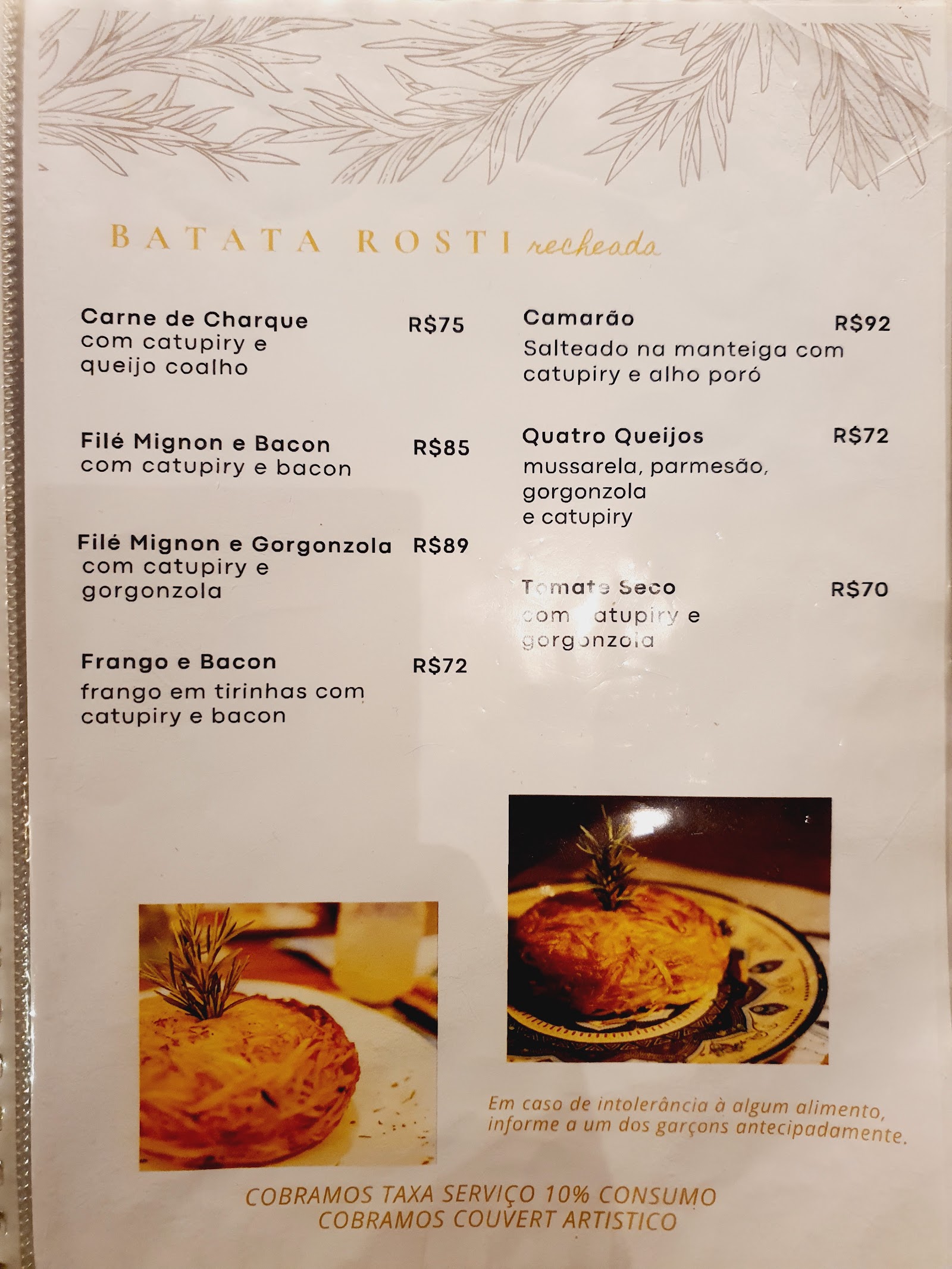 Restaurante Alecrim Dourado