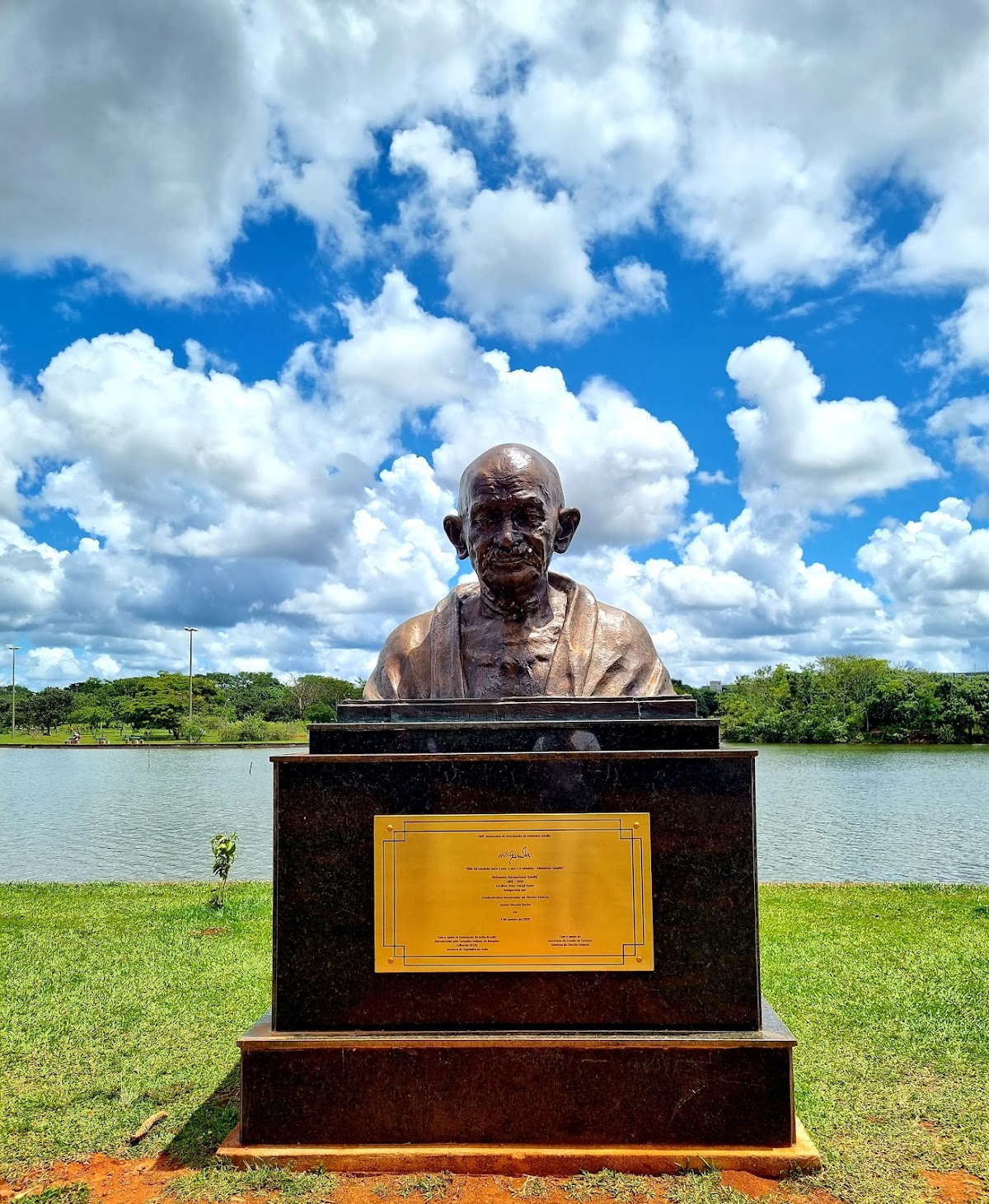 Parque da Cidade Sarah Kubitschek