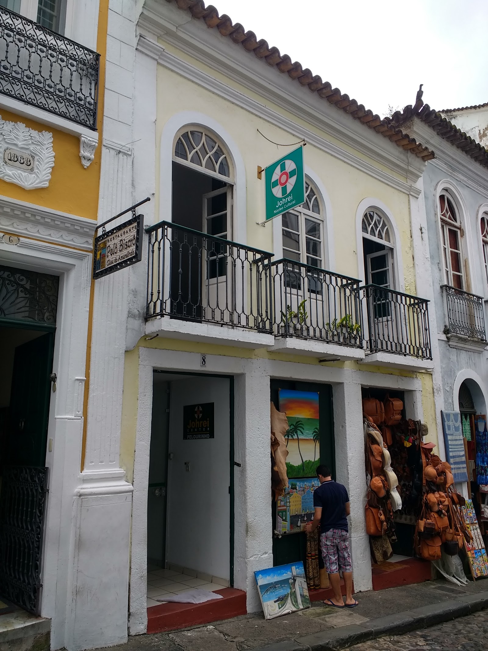 Igreja Messiânica Mundial do Brasil