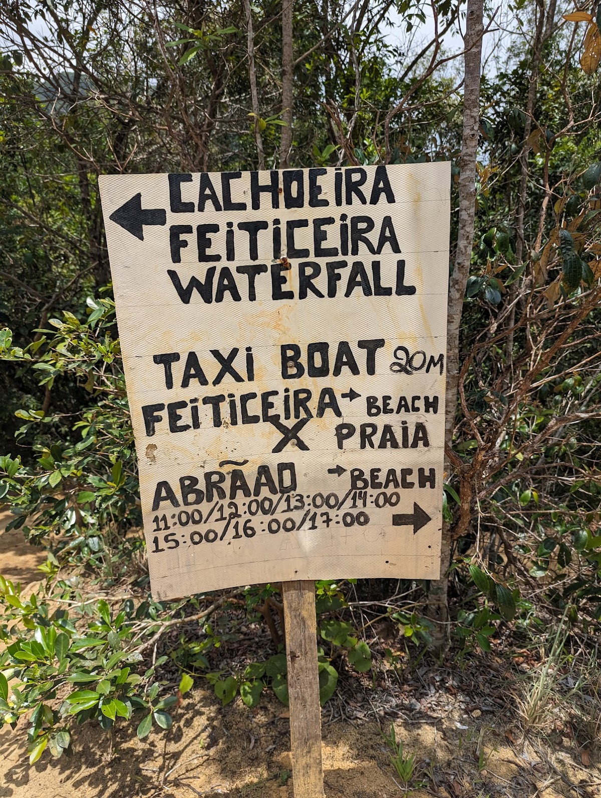 Cachoeira da Feiticeira
