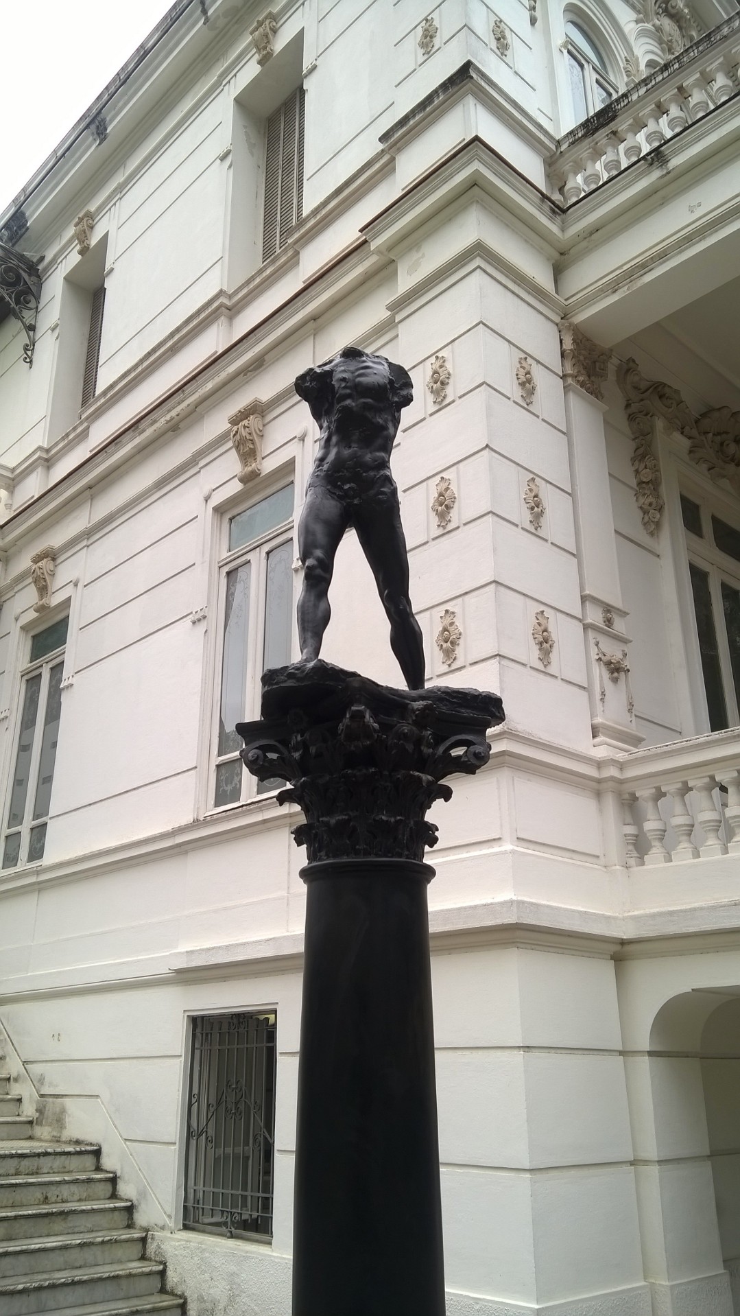 Museu de Arte Contemporânea da Bahia - MAC Bahia