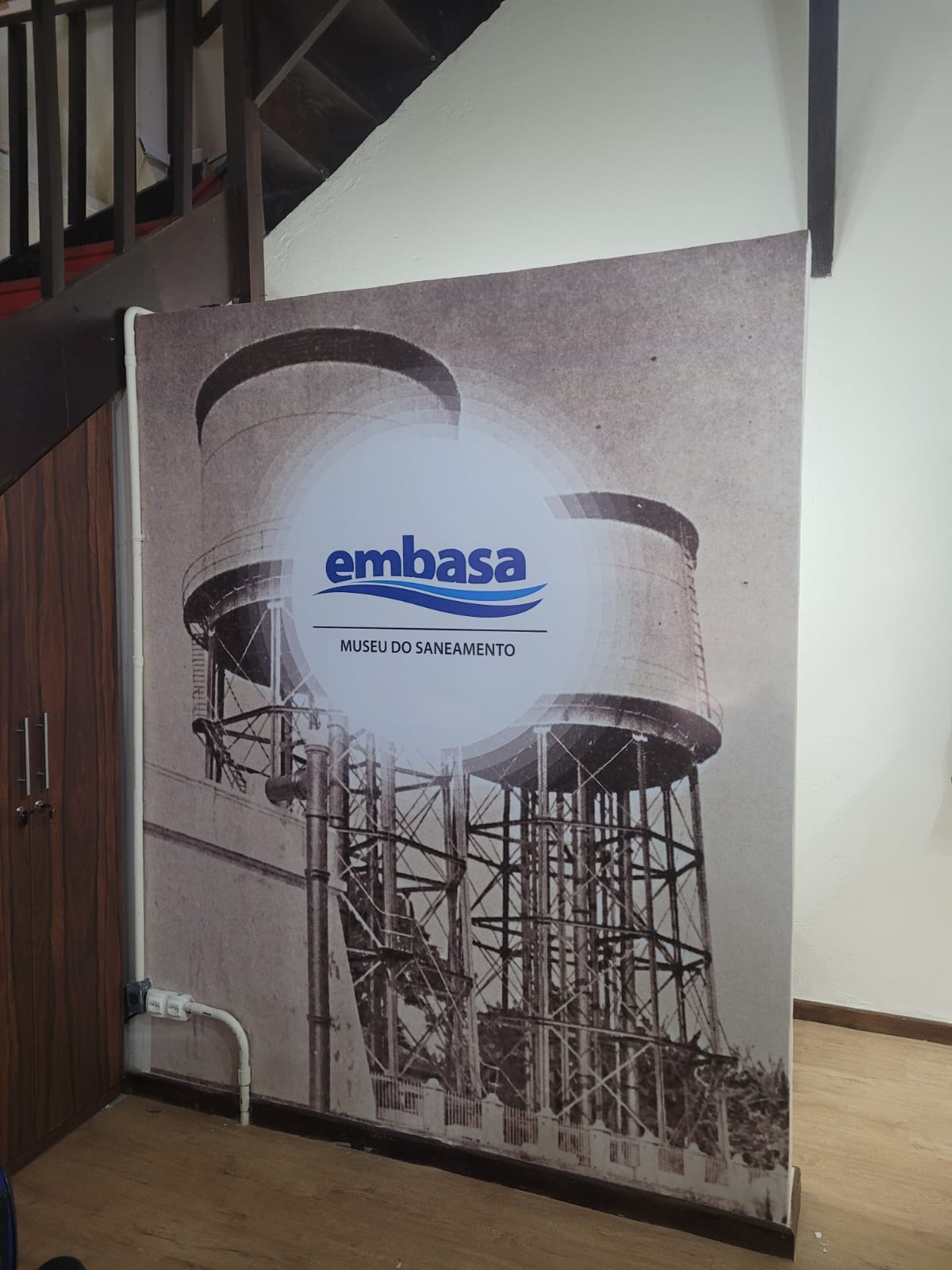 Museu do Saneamento Embasa