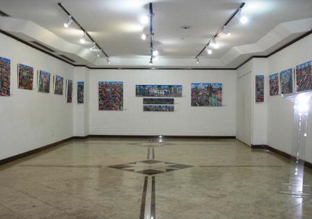 Museu Eugênio Teixeira Leal