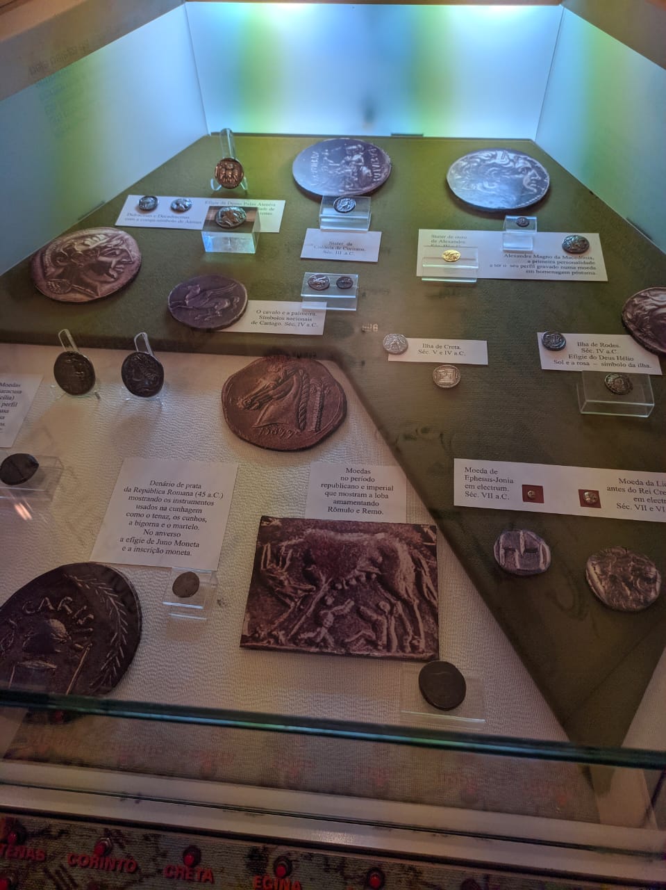 Museu Eugênio Teixeira Leal